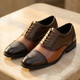 Tricolor Brown