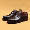 Coffee Brown